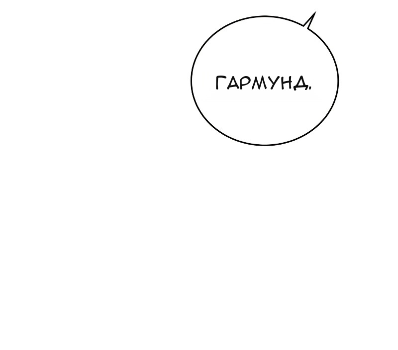 Сторінка 70