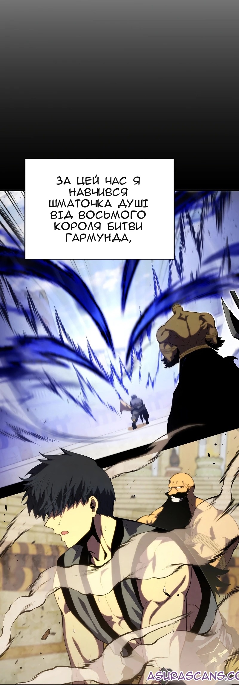 Сторінка 33