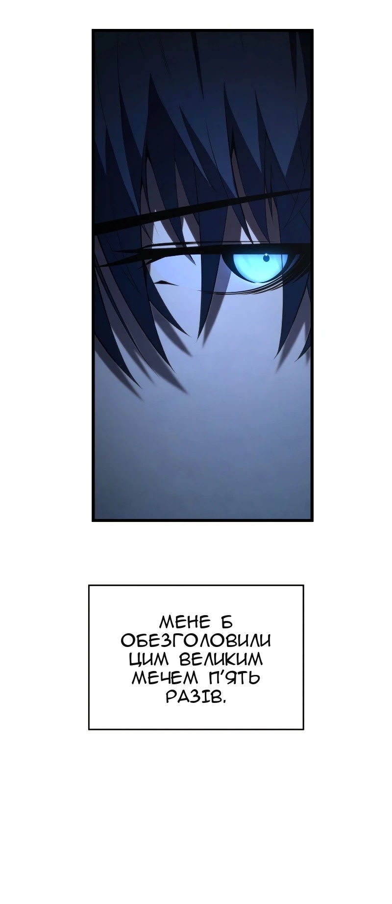 Сторінка 62