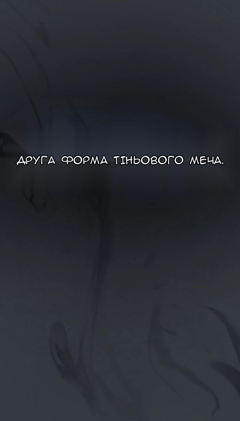 Сторінка 22