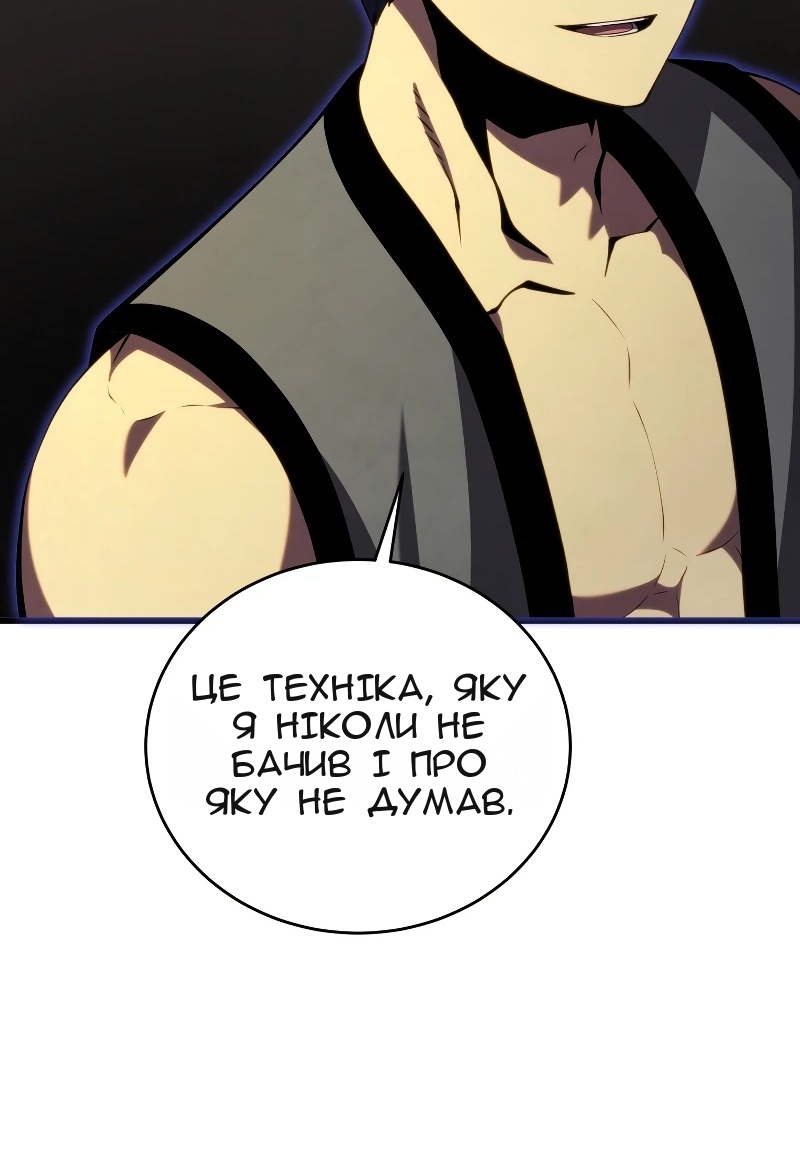 Сторінка 41