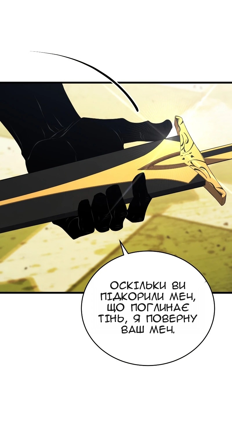Сторінка 13