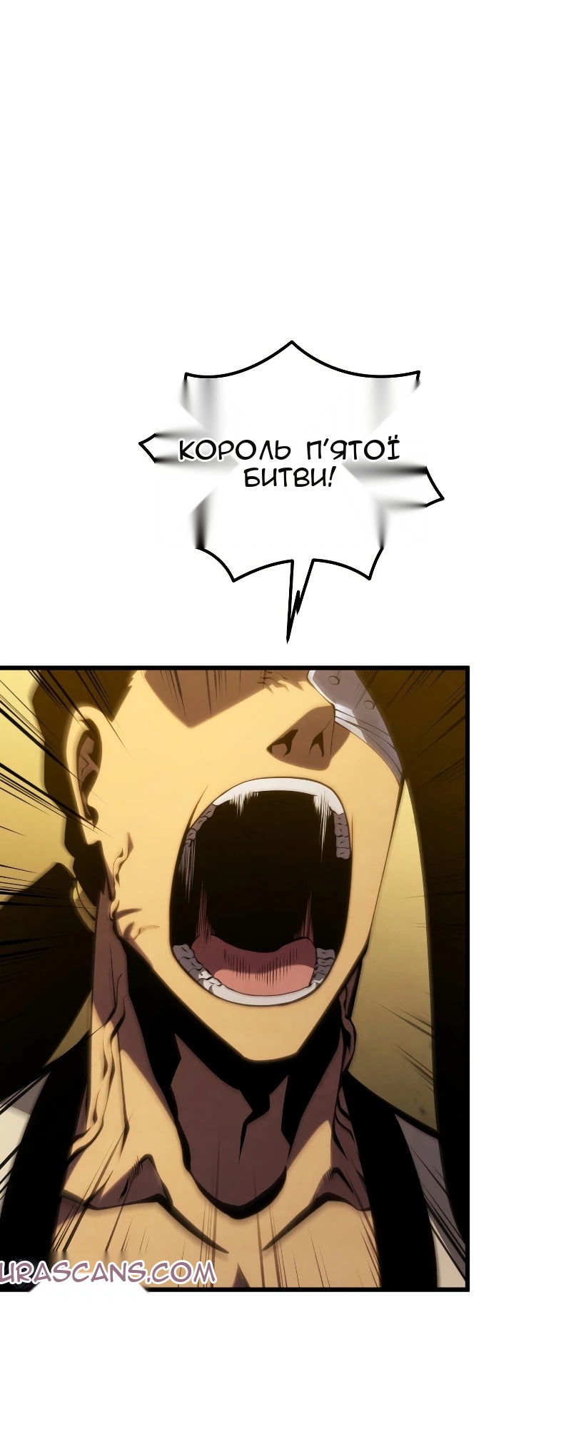 Сторінка 107