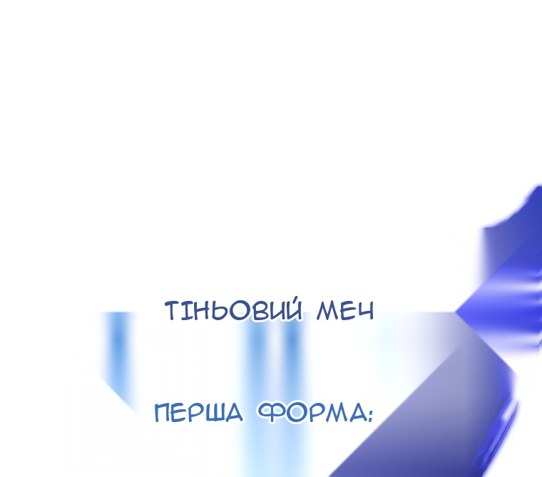 Сторінка 59