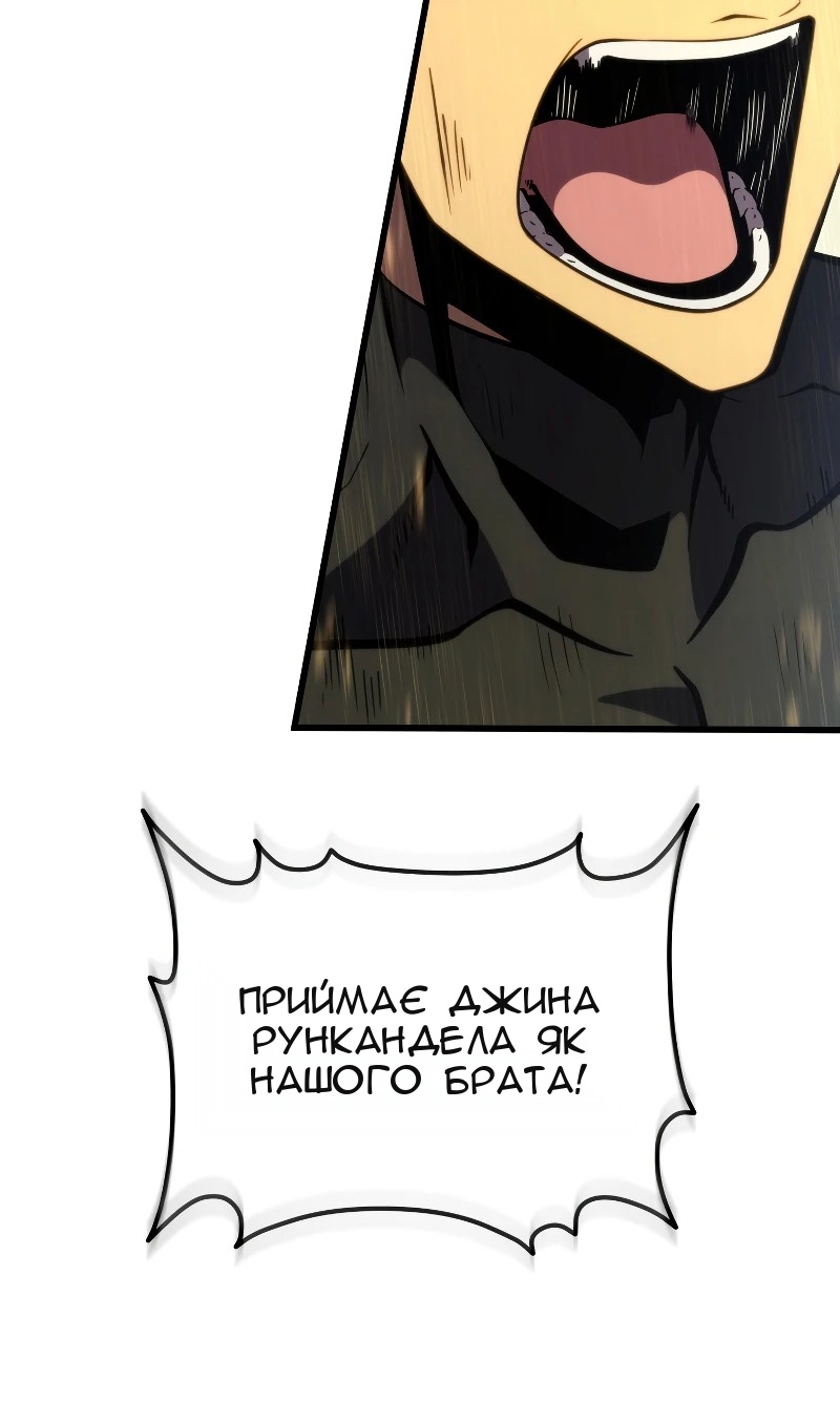 Сторінка 137