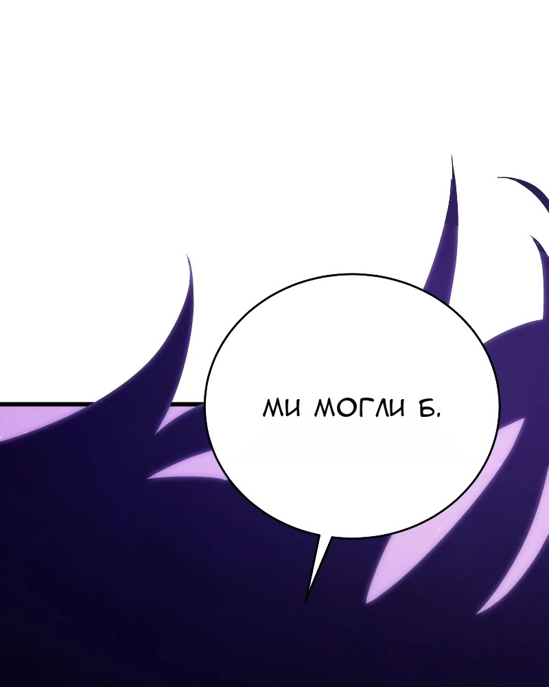 Сторінка 55