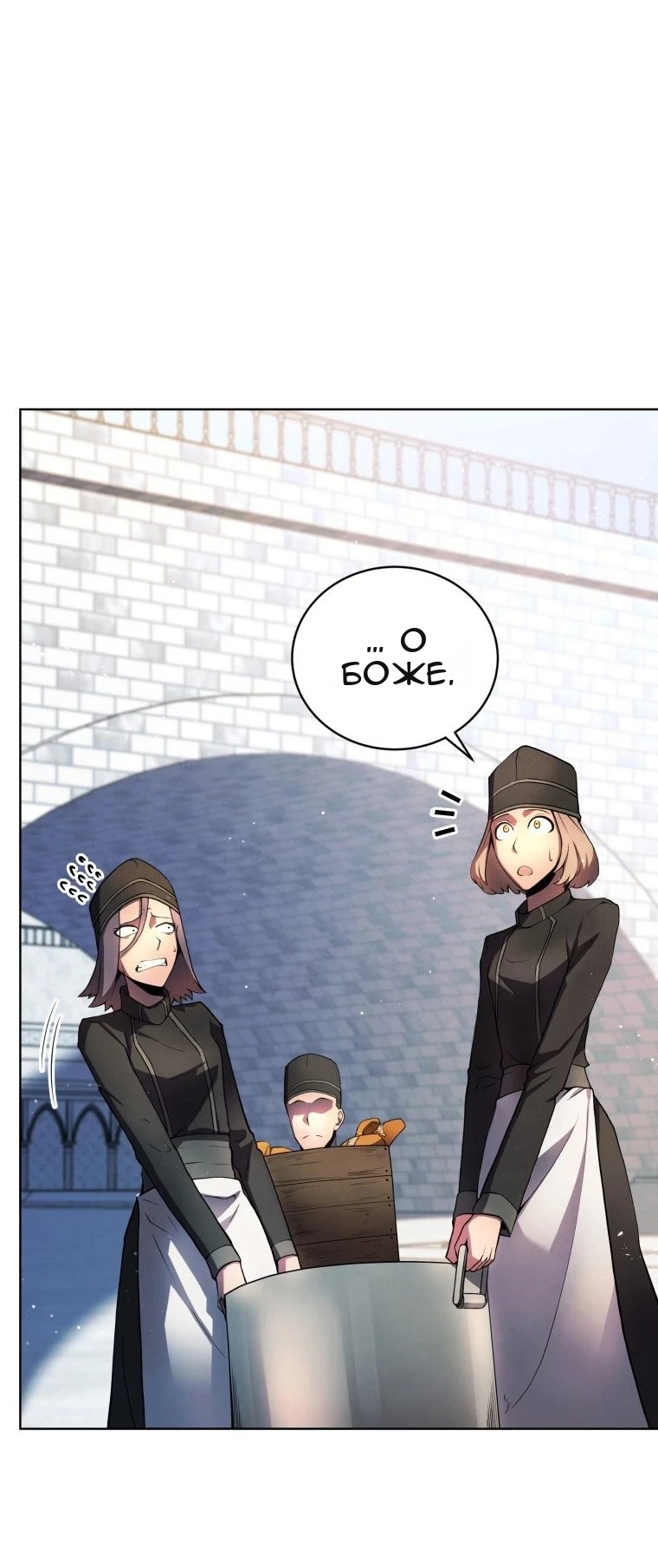 Сторінка 75