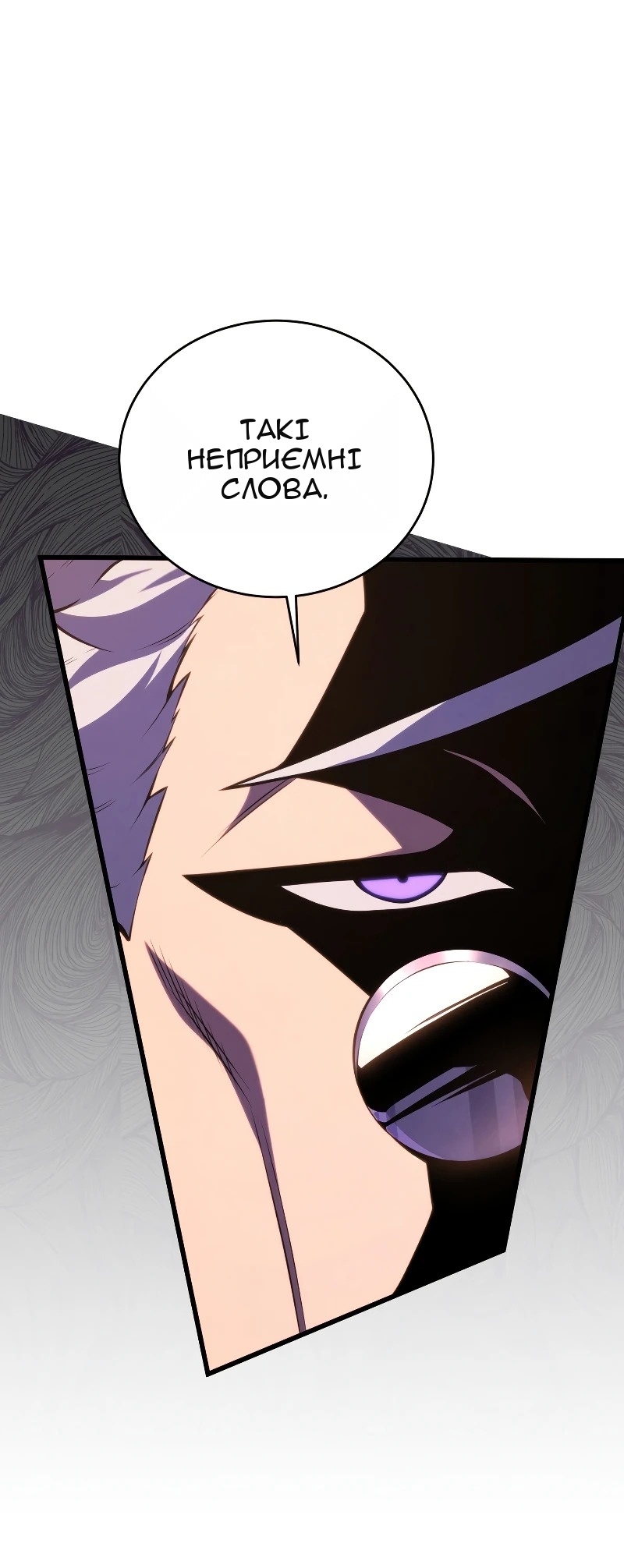 Сторінка 15