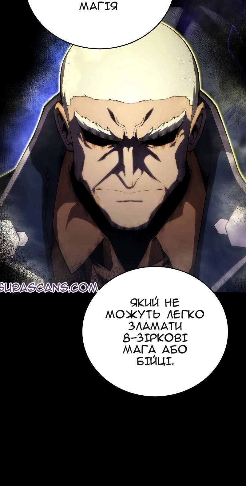 Сторінка 41