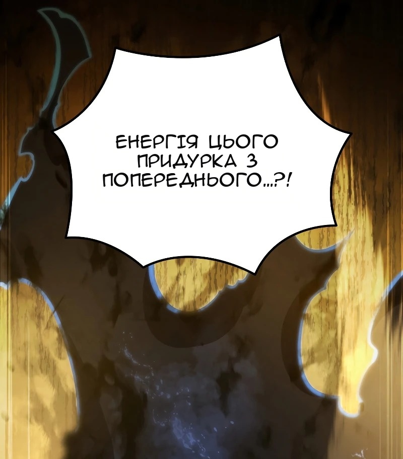 Сторінка 104