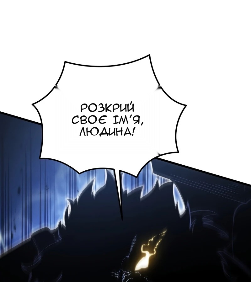 Сторінка 16