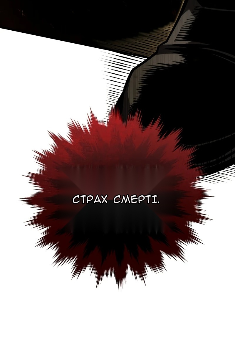 Сторінка 35