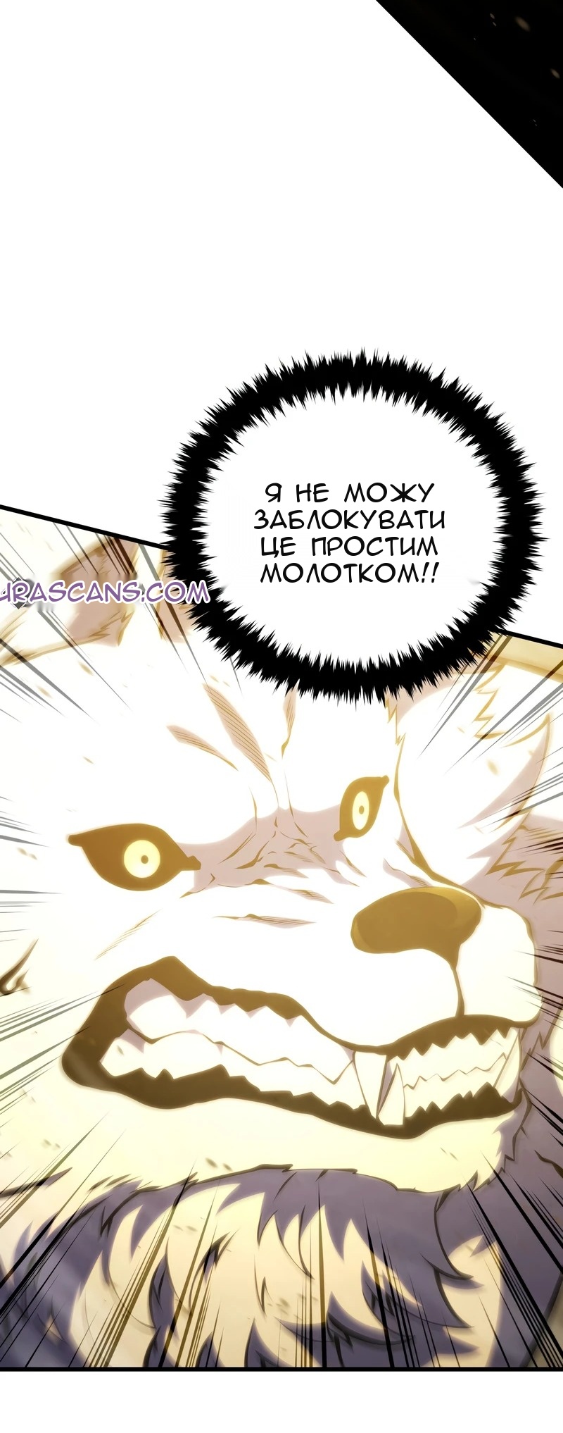 Сторінка 42