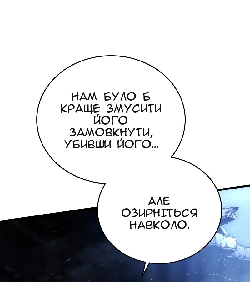Сторінка 13