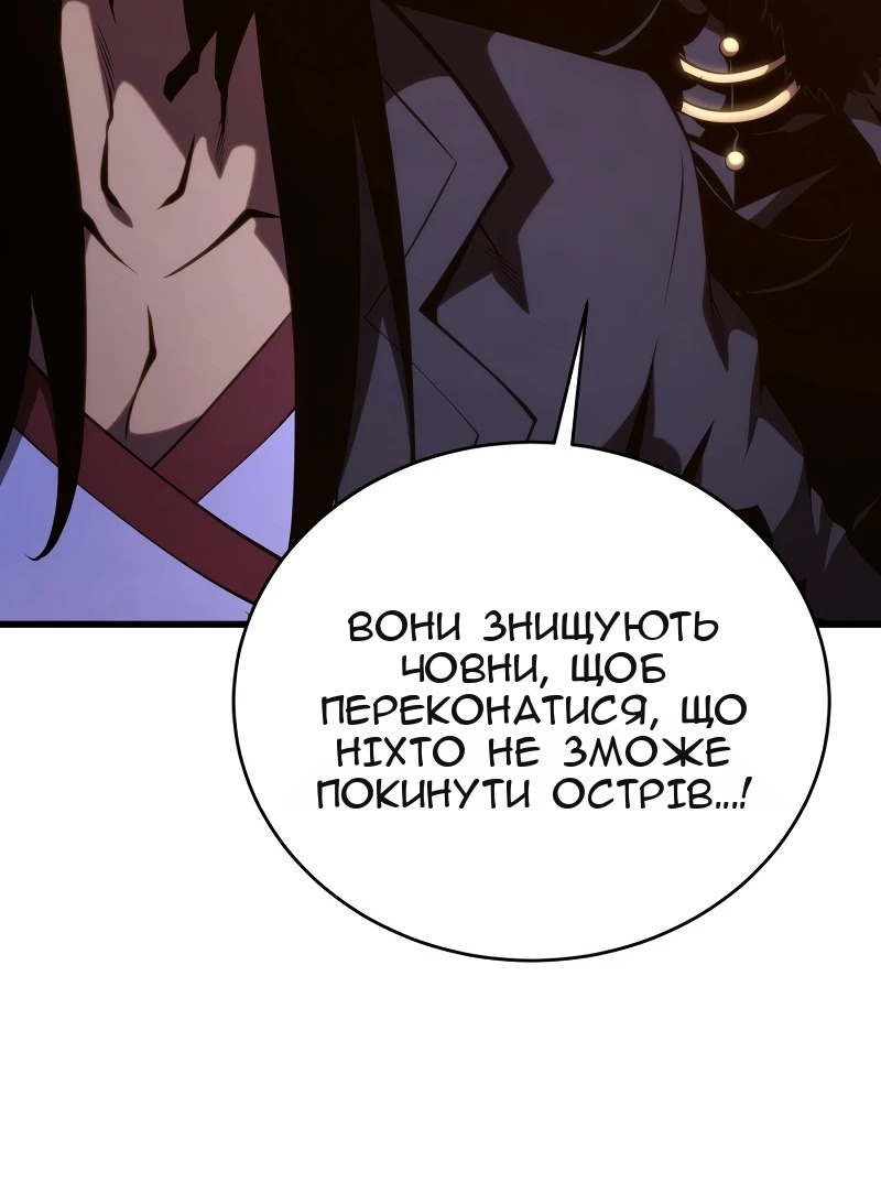 Сторінка 29