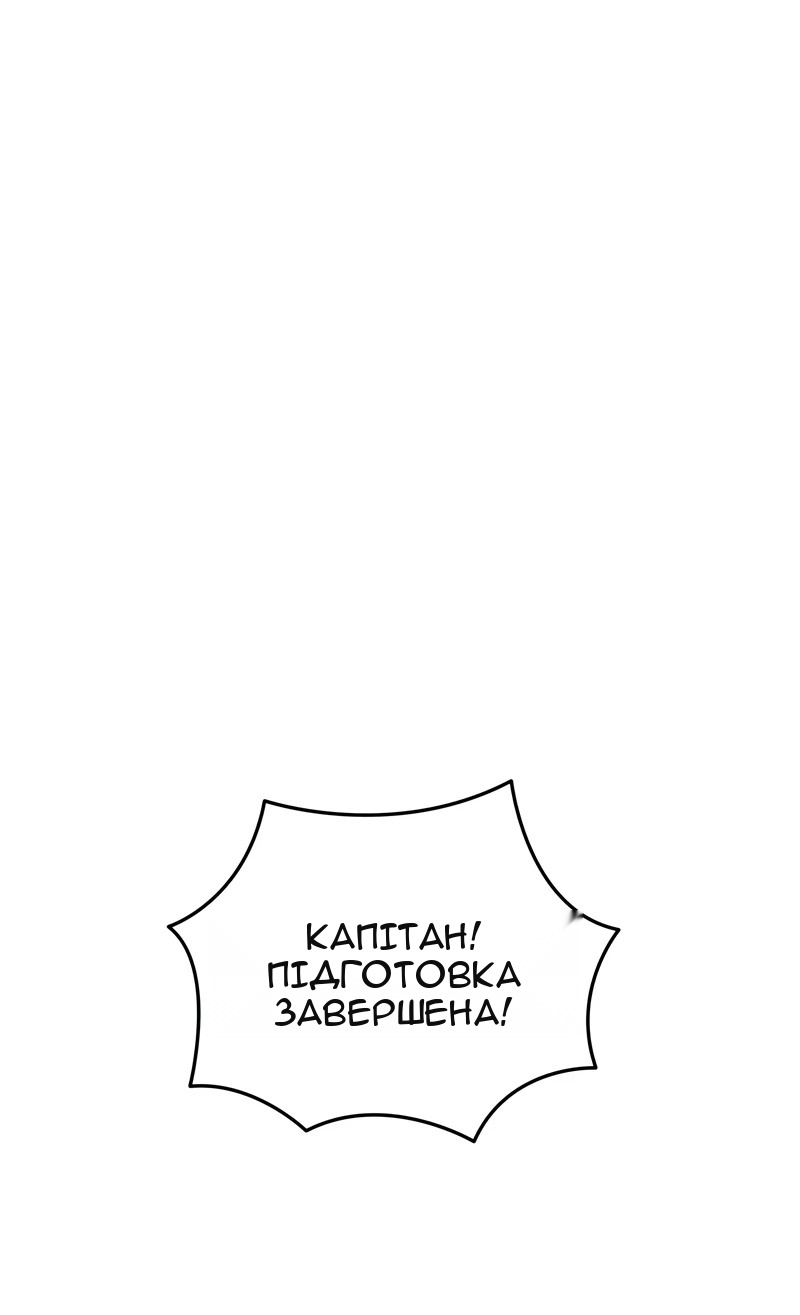 Сторінка 13