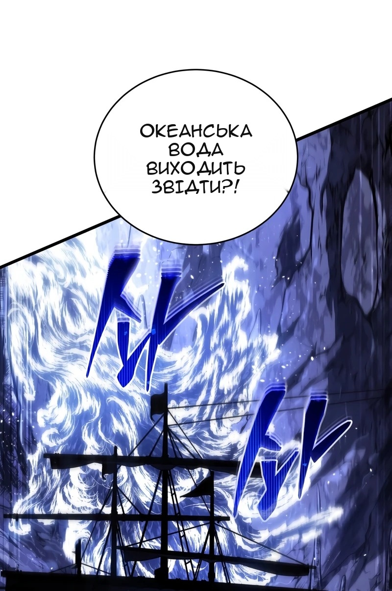 Сторінка 30