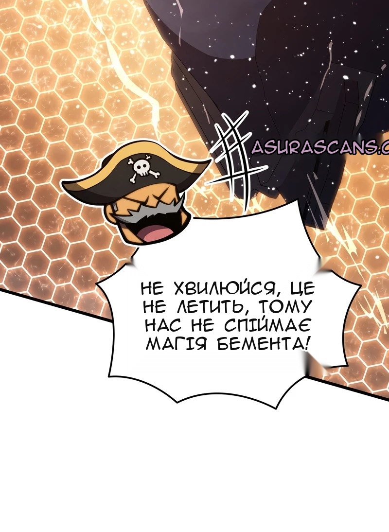 Сторінка 71
