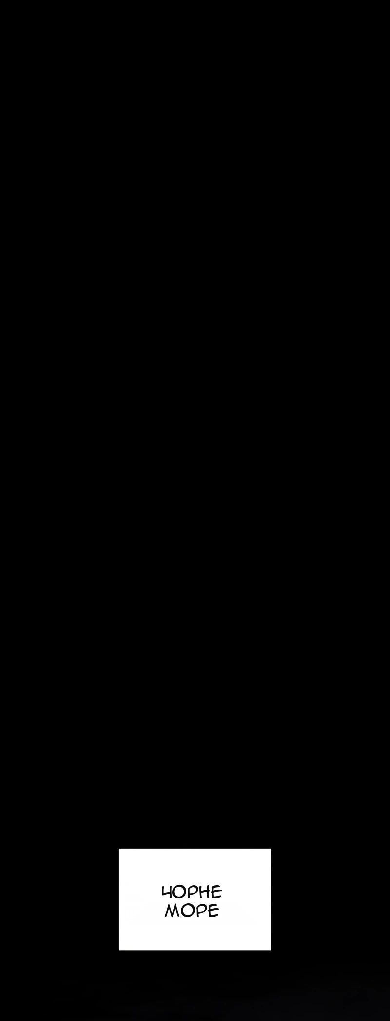 Сторінка 19