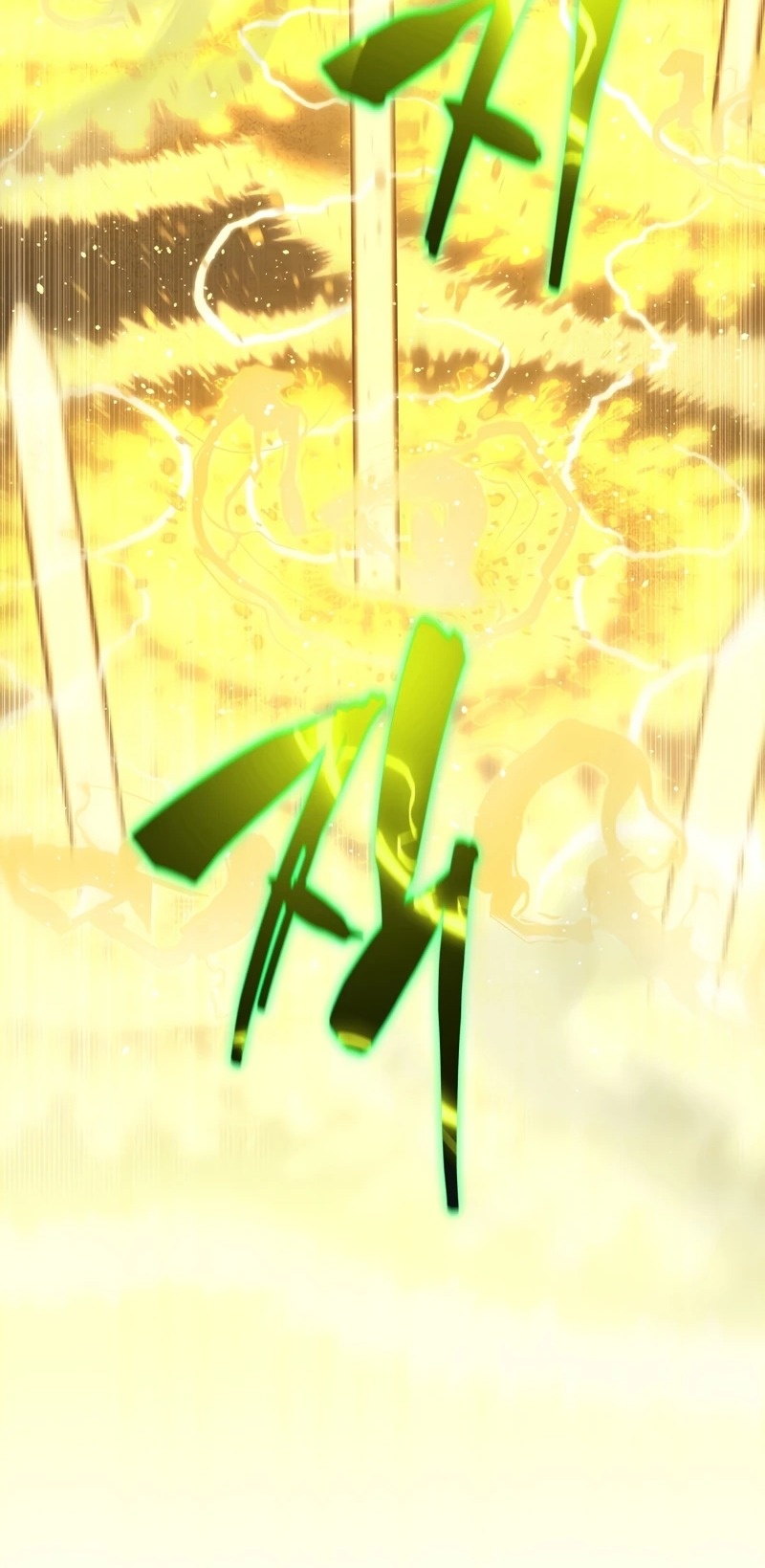 Сторінка 4