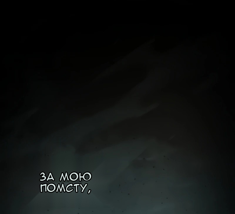 Сторінка 83