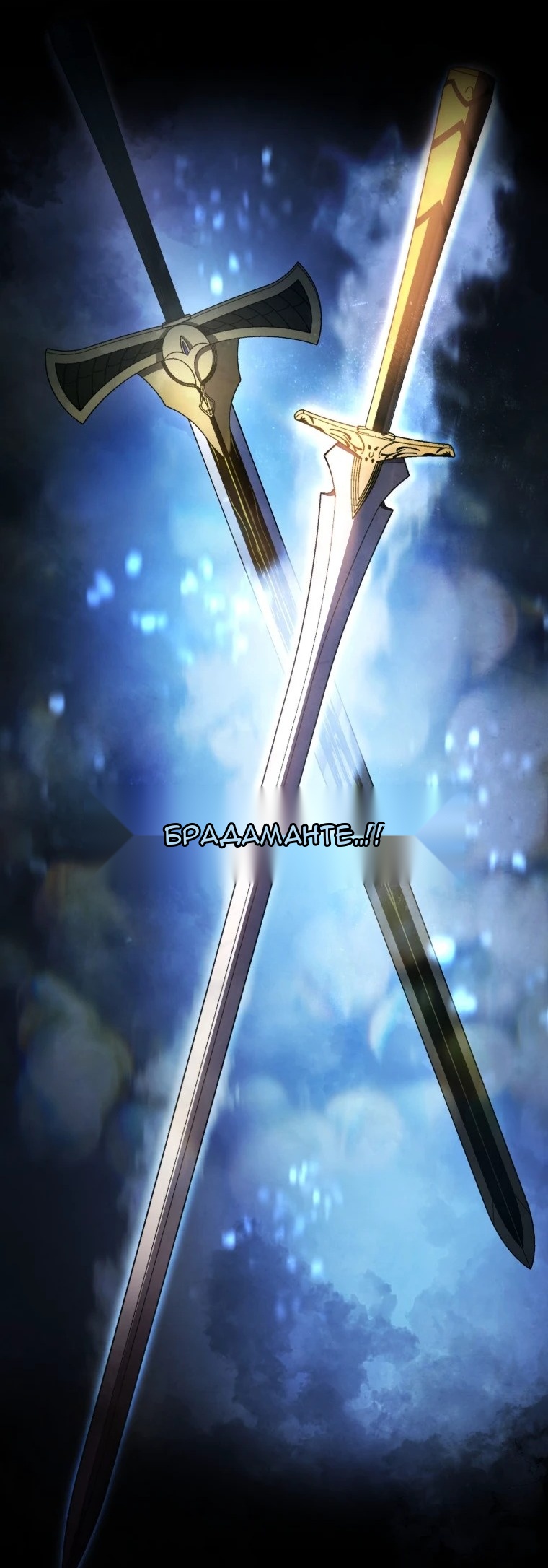 Сторінка 38