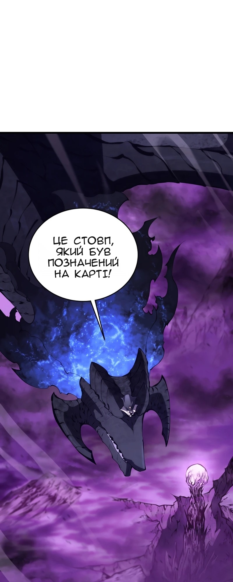 Сторінка 35