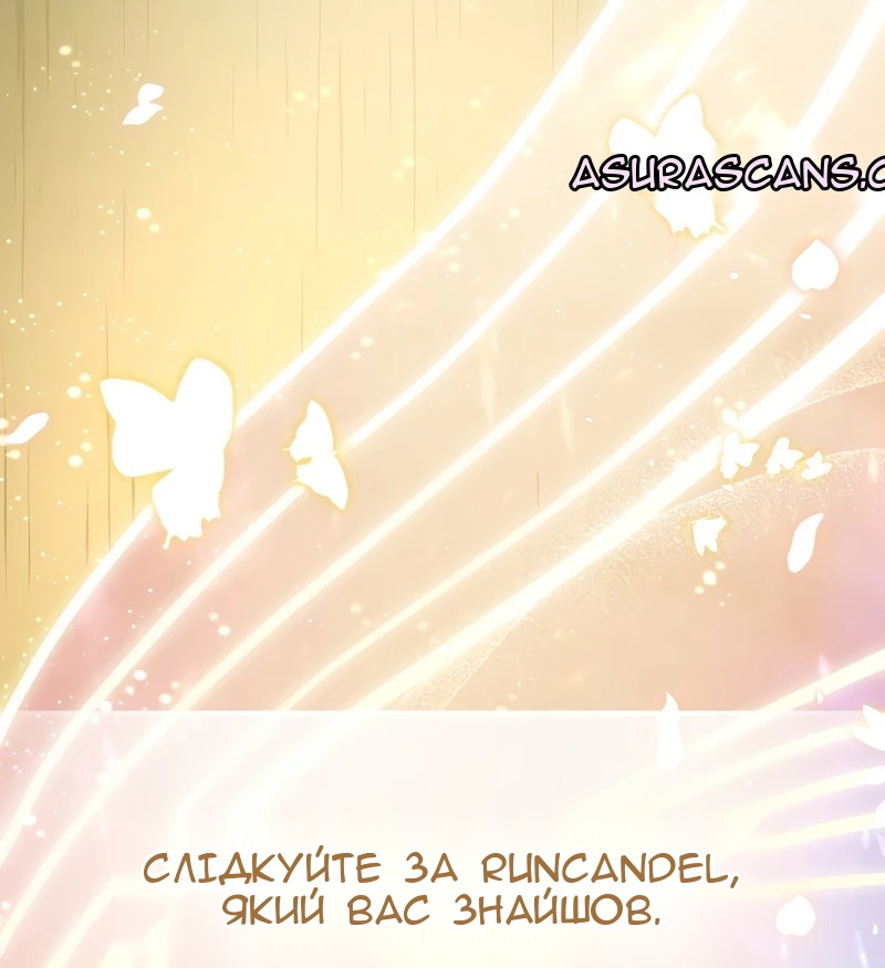 Сторінка 46