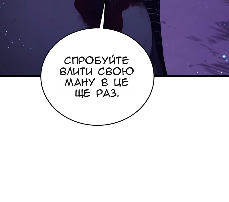 Сторінка 69