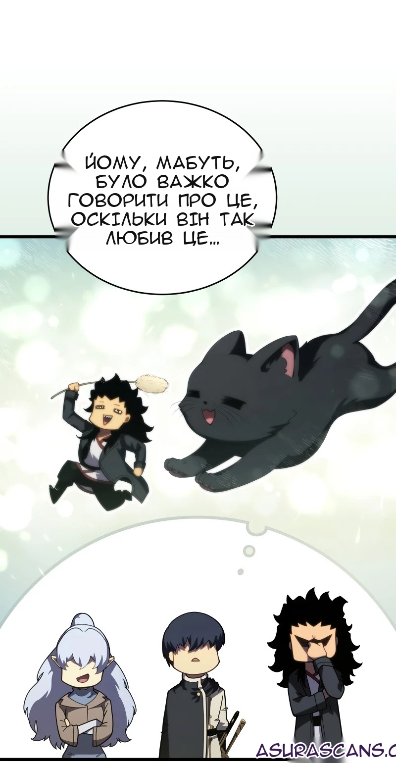 Сторінка 22