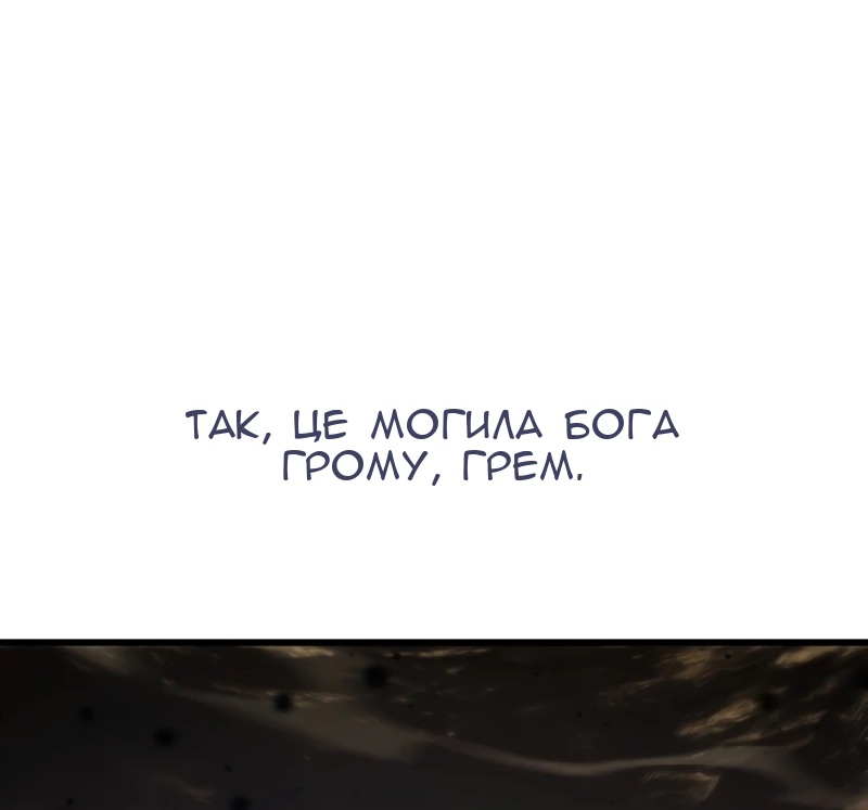 Сторінка 11
