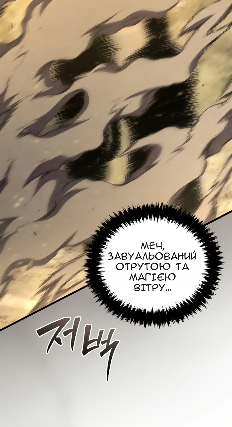 Сторінка 33