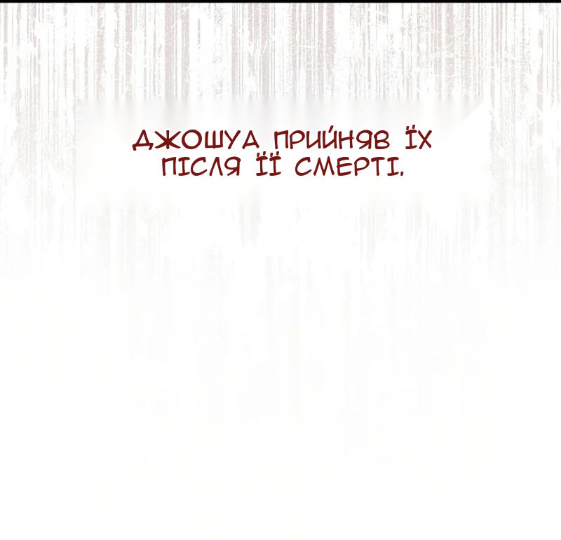 Сторінка 37