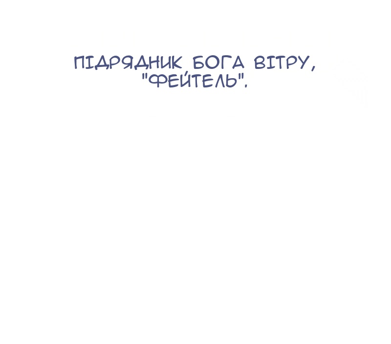 Сторінка 41