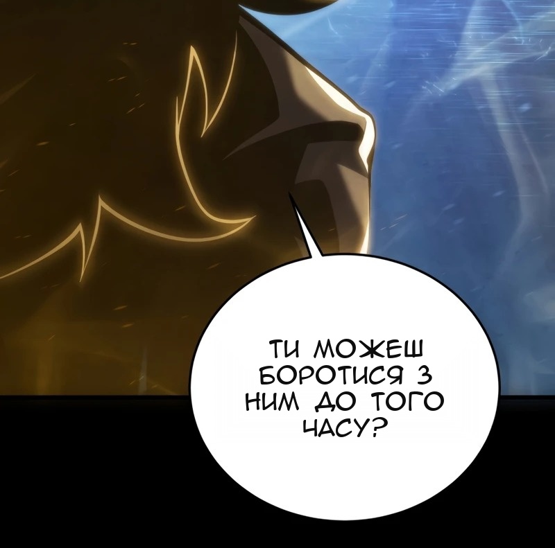 Сторінка 107