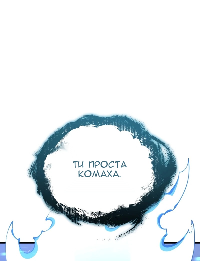 Сторінка 40