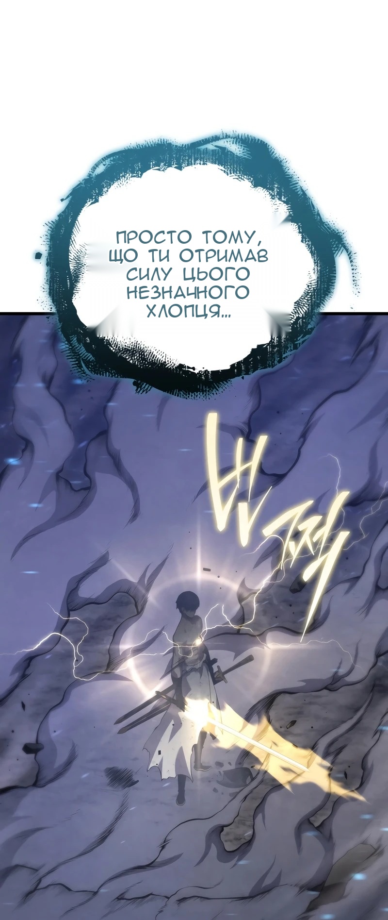 Сторінка 43
