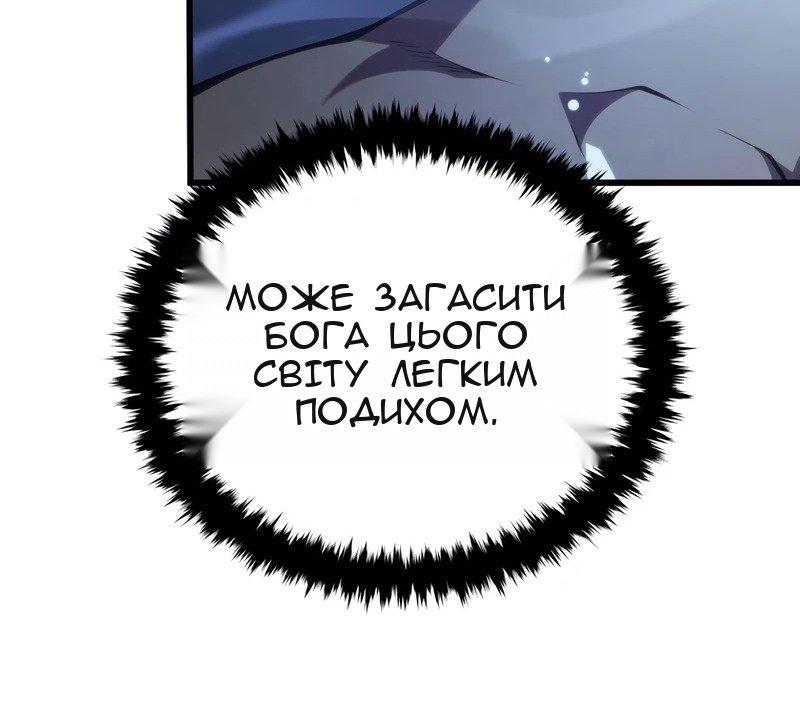 Сторінка 94