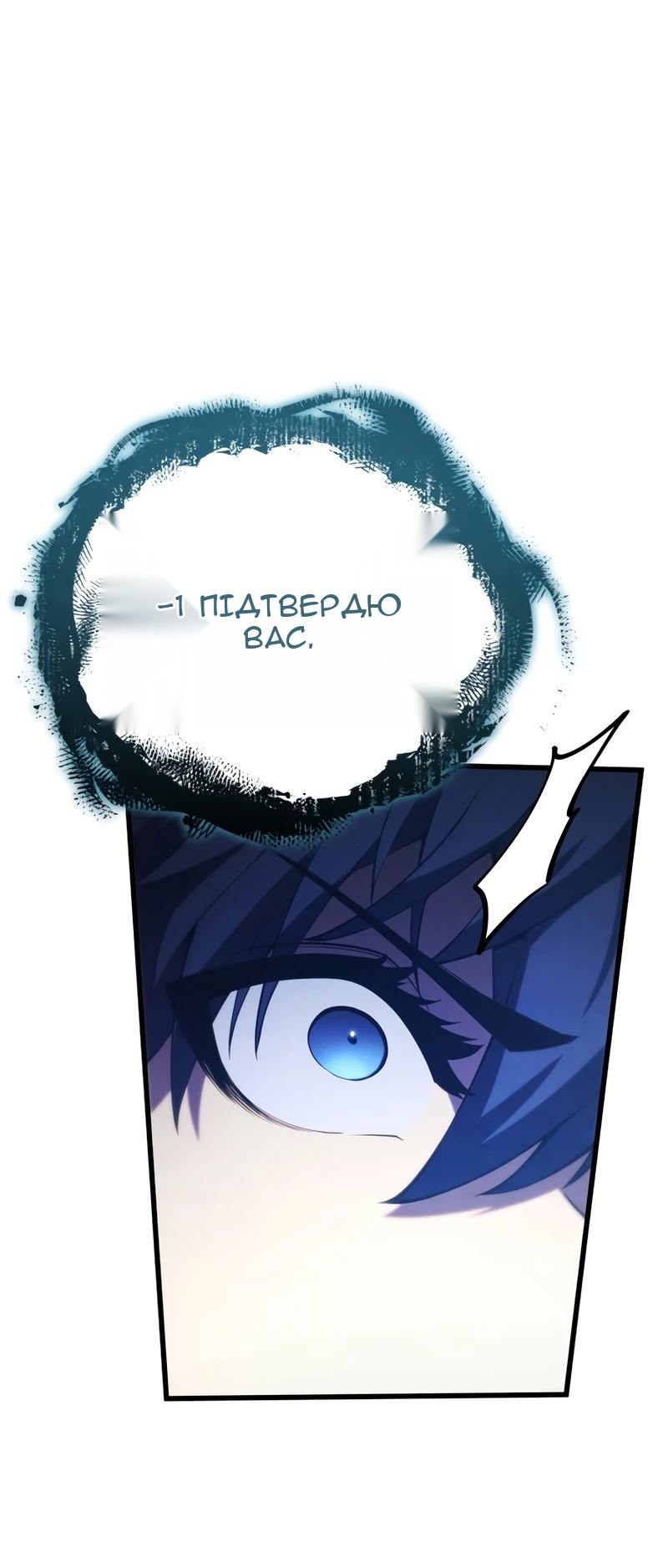 Сторінка 98