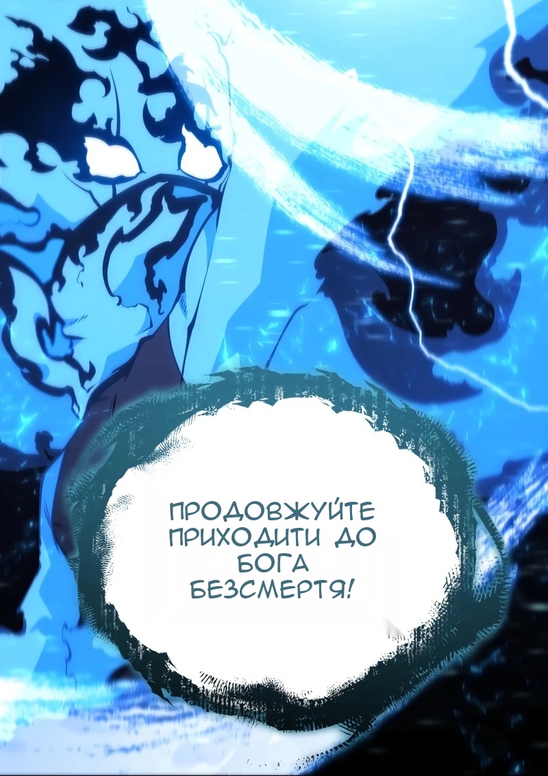 Сторінка 107