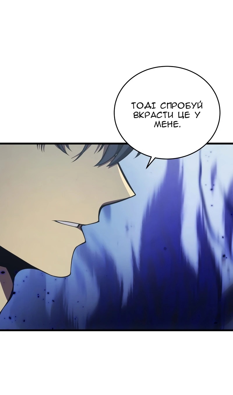 Сторінка 5