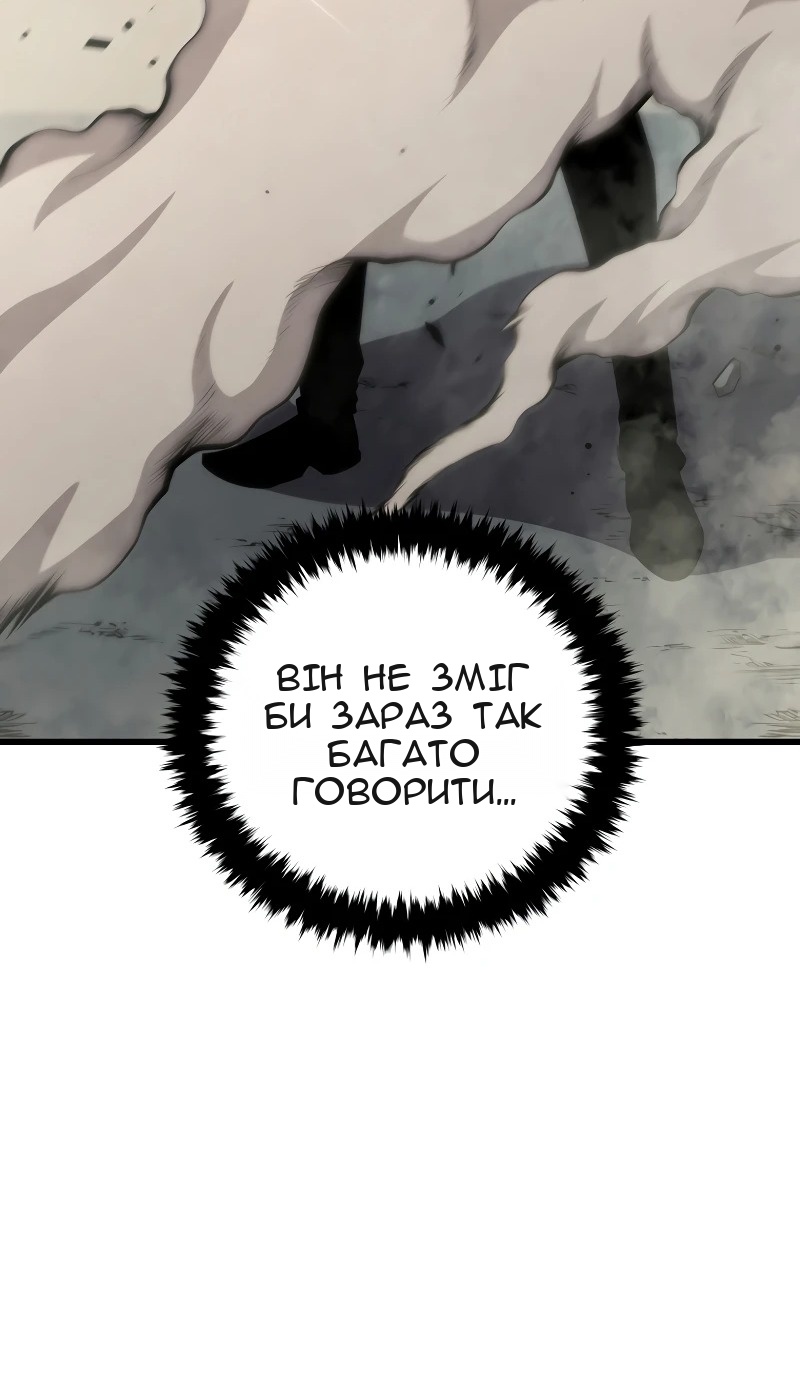 Сторінка 49
