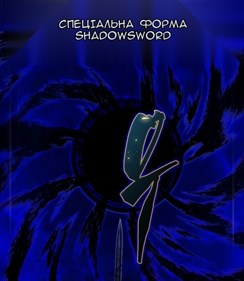 Сторінка 82
