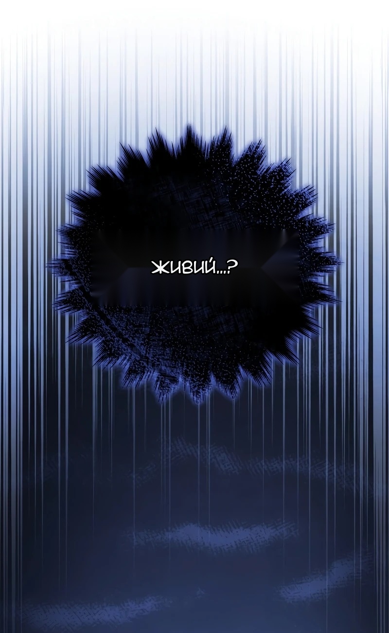 Сторінка 112