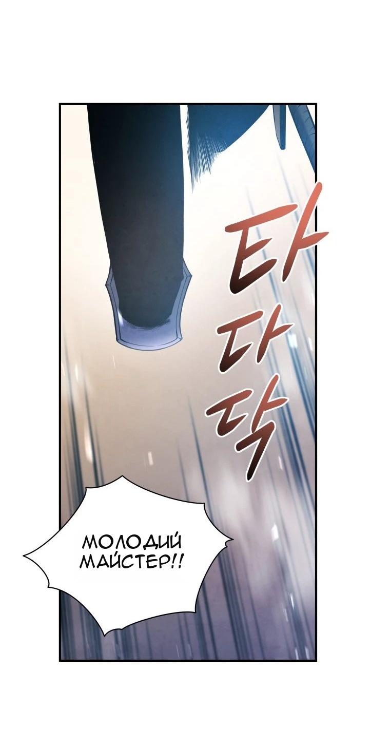Сторінка 17