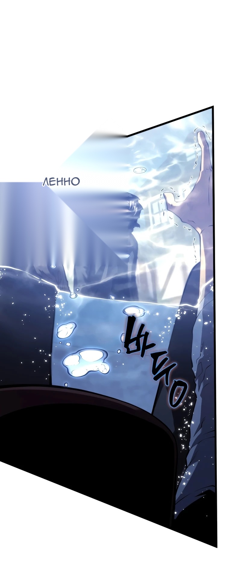 Сторінка 82