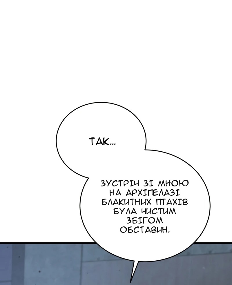 Сторінка 35