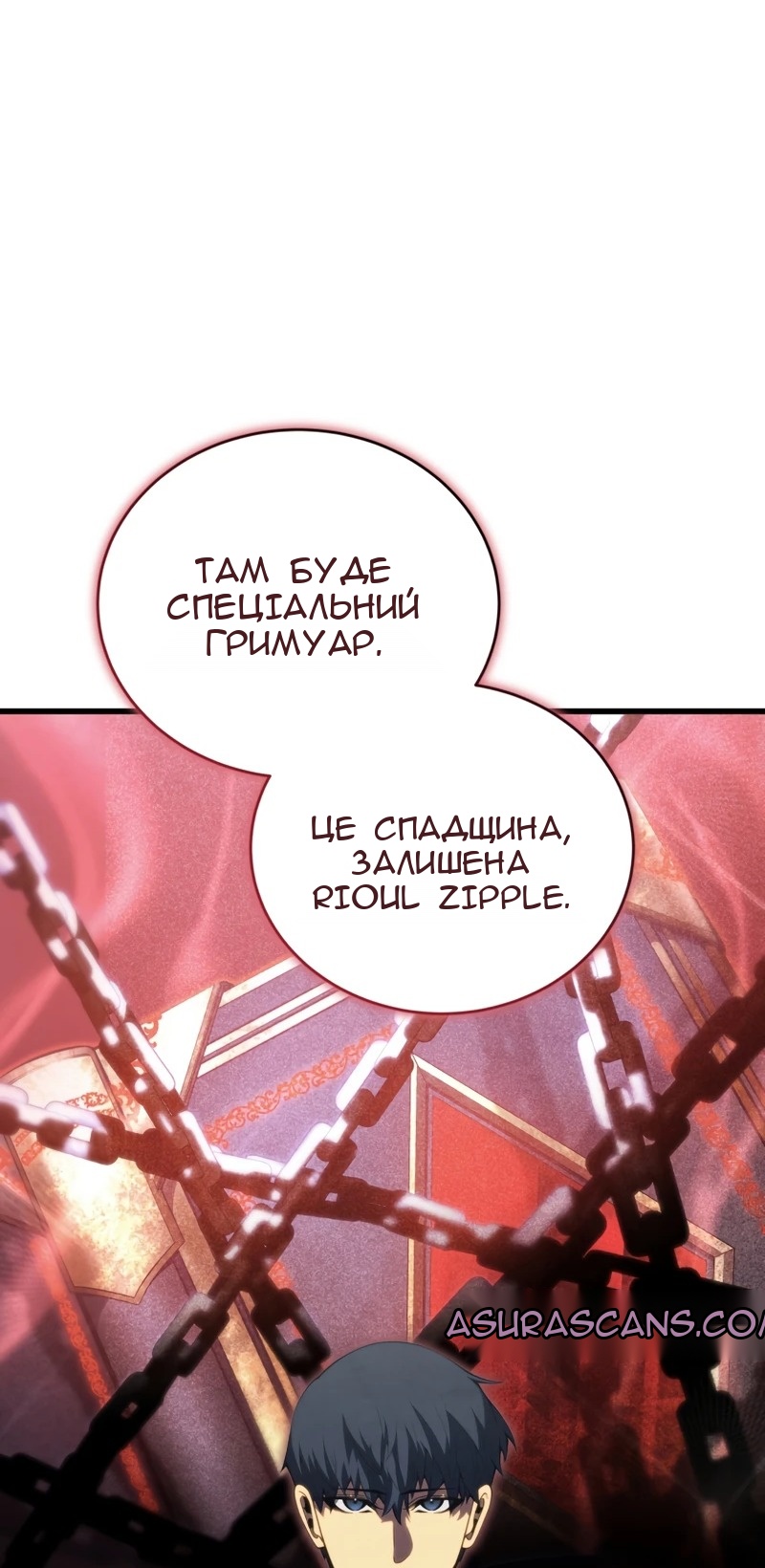Сторінка 60