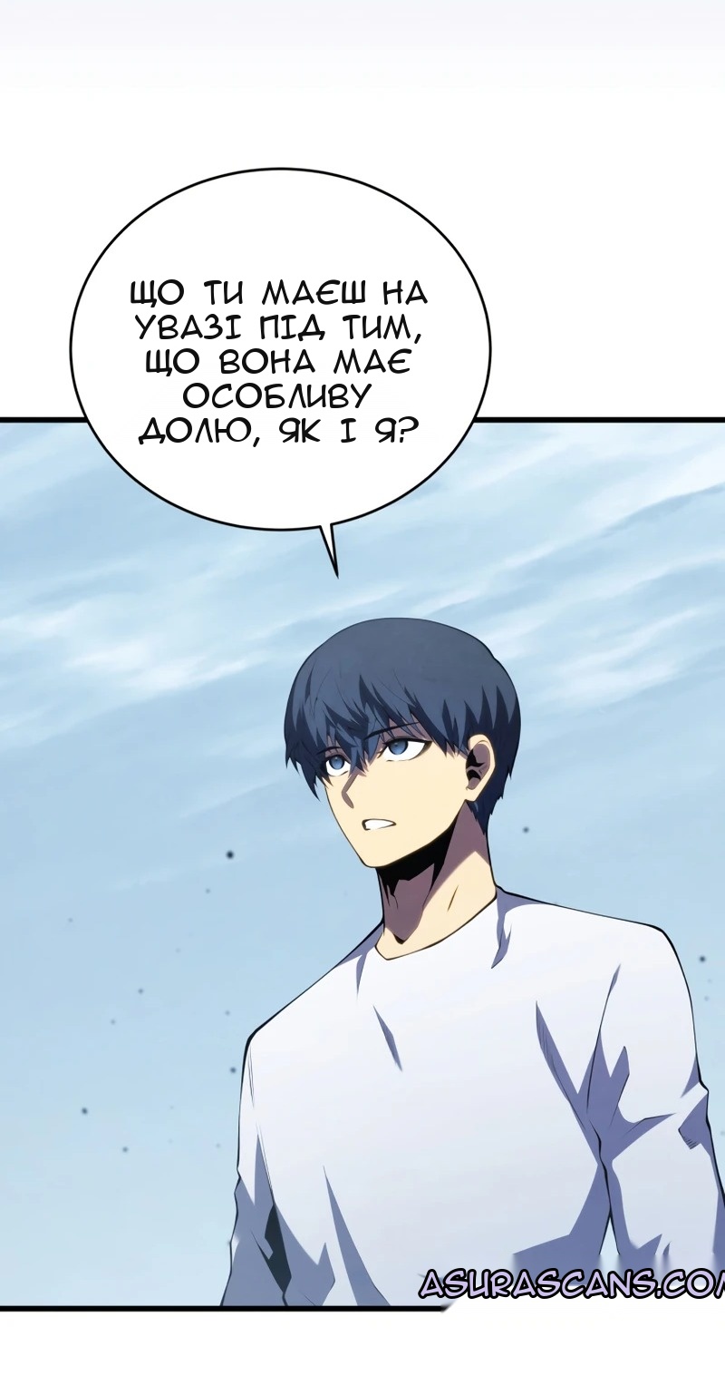 Сторінка 71