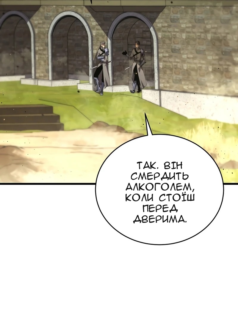 Сторінка 24